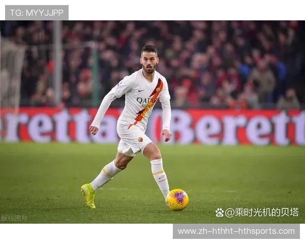 意甲球队交税情况解析及财务负担分析