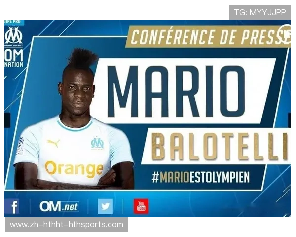 法甲俱乐部管理模式及运营经验分享