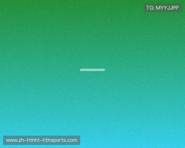 爱丁堡有没有英超球队的历史与现状